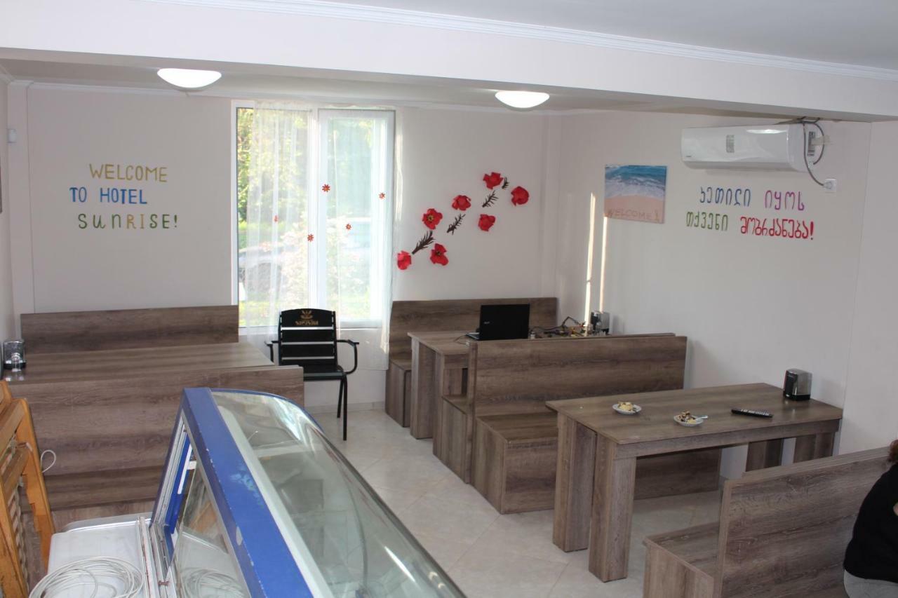 Hotel Sunrise In אורקי מראה חיצוני תמונה